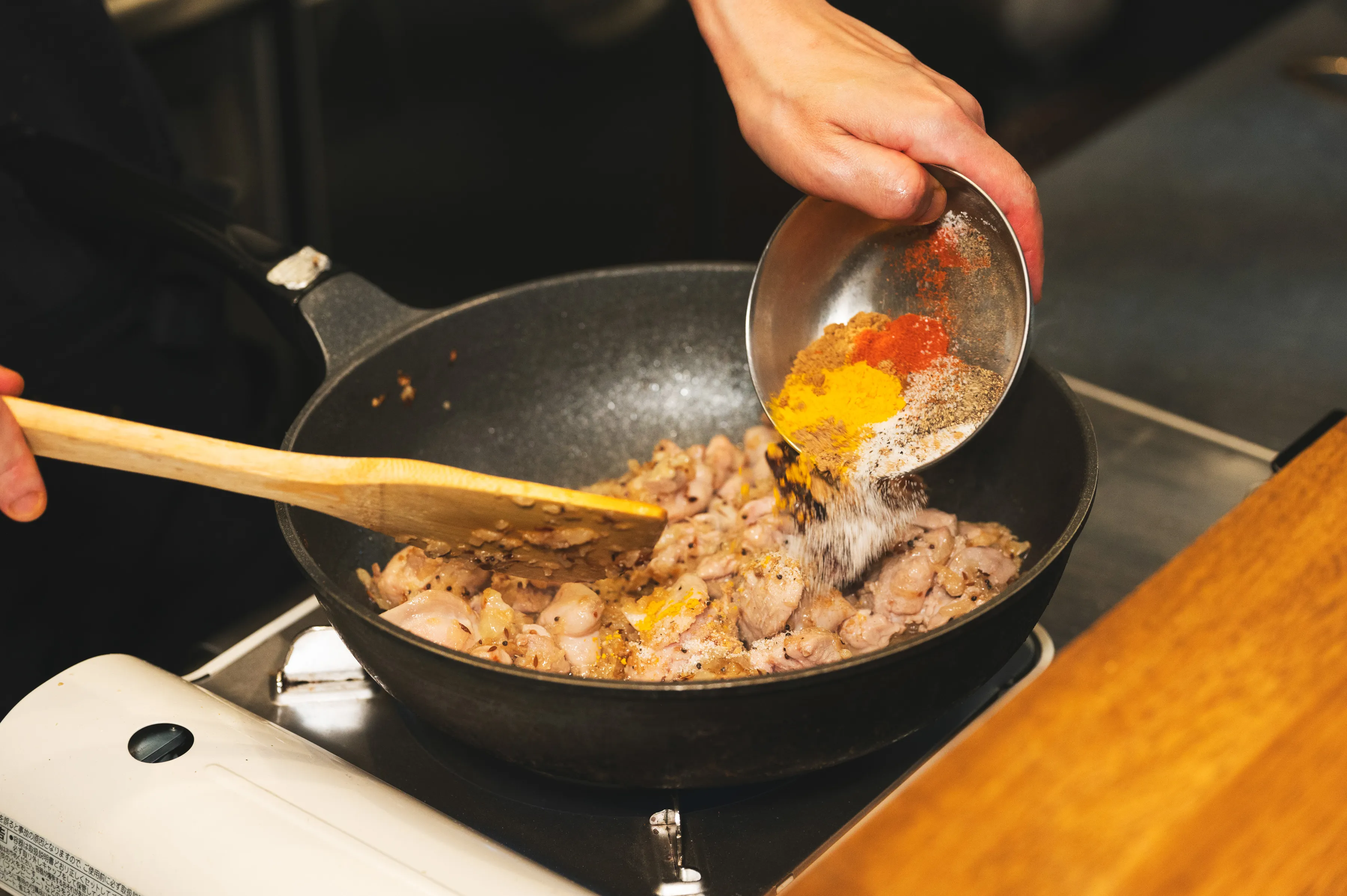 齋藤絵理シェフのスパイス使い