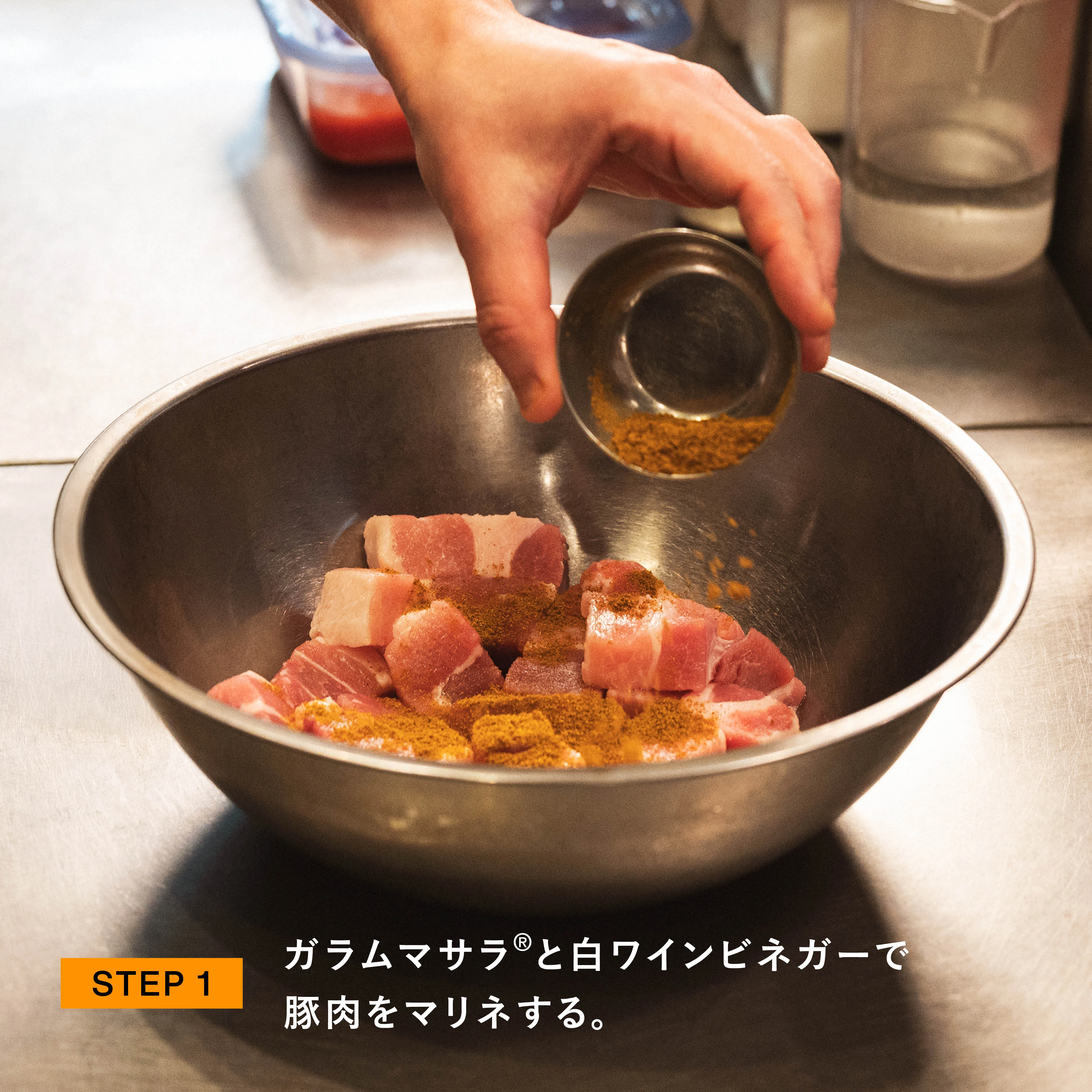 フライパンの中の食べ物