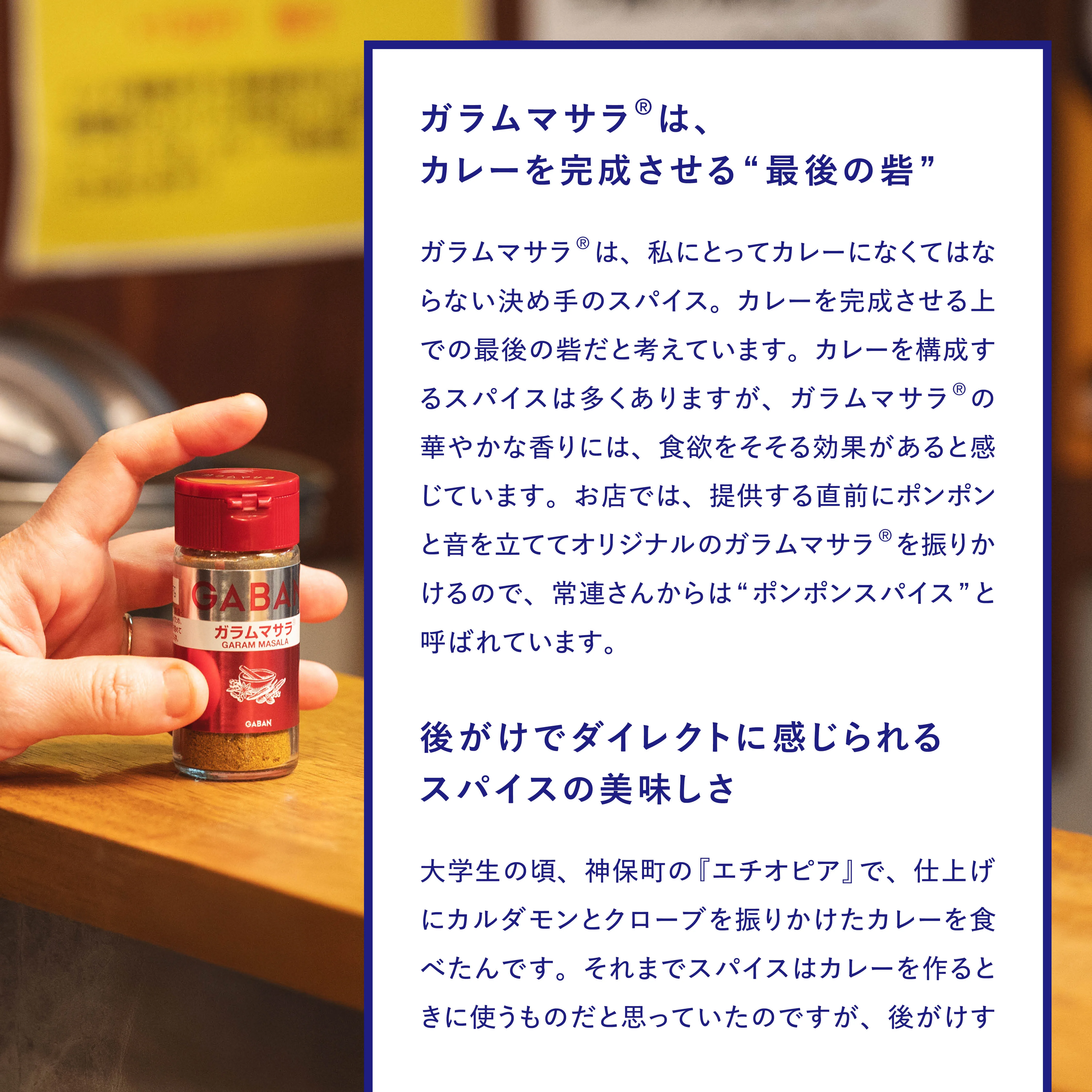 テキスト, 手紙