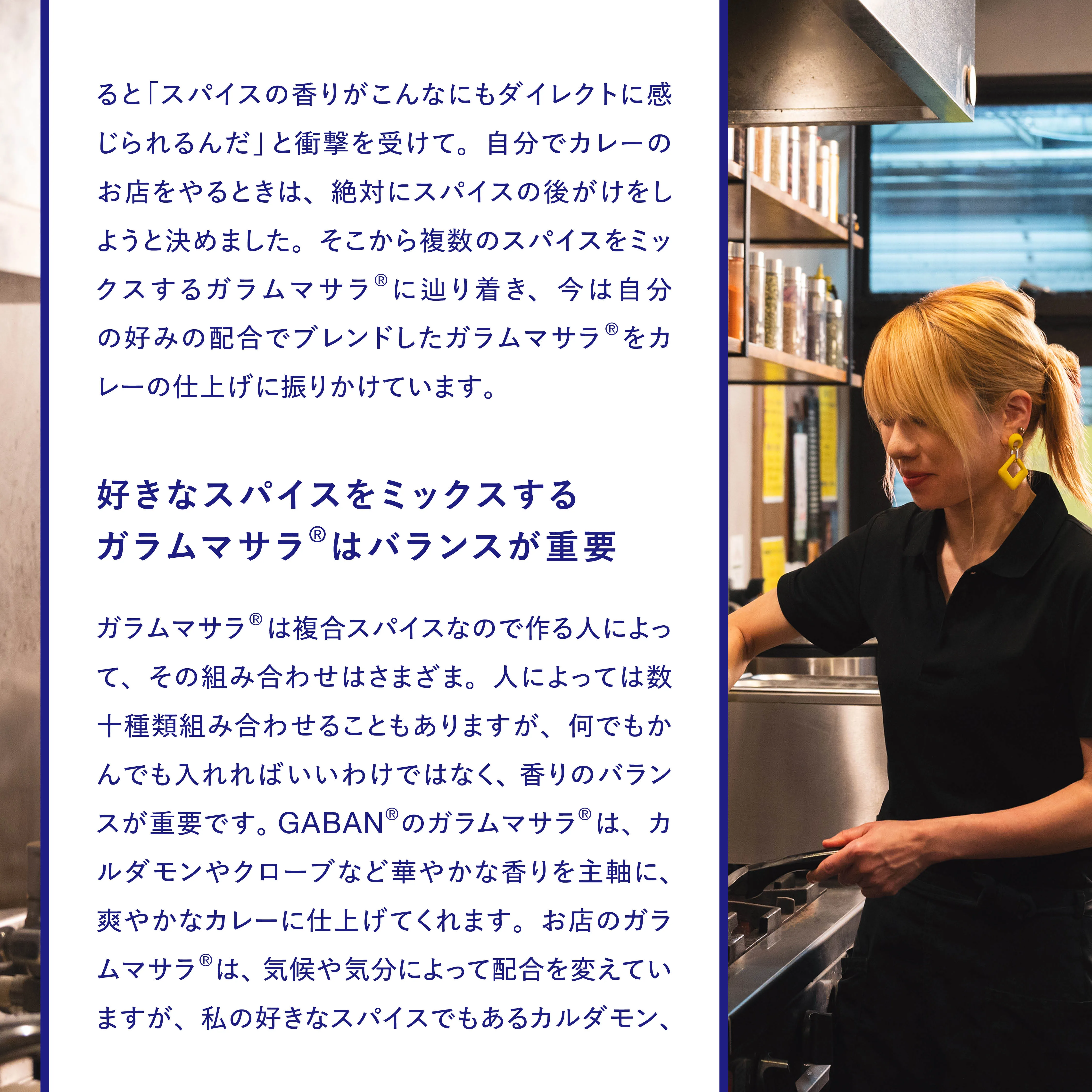 本を読んでいる男性