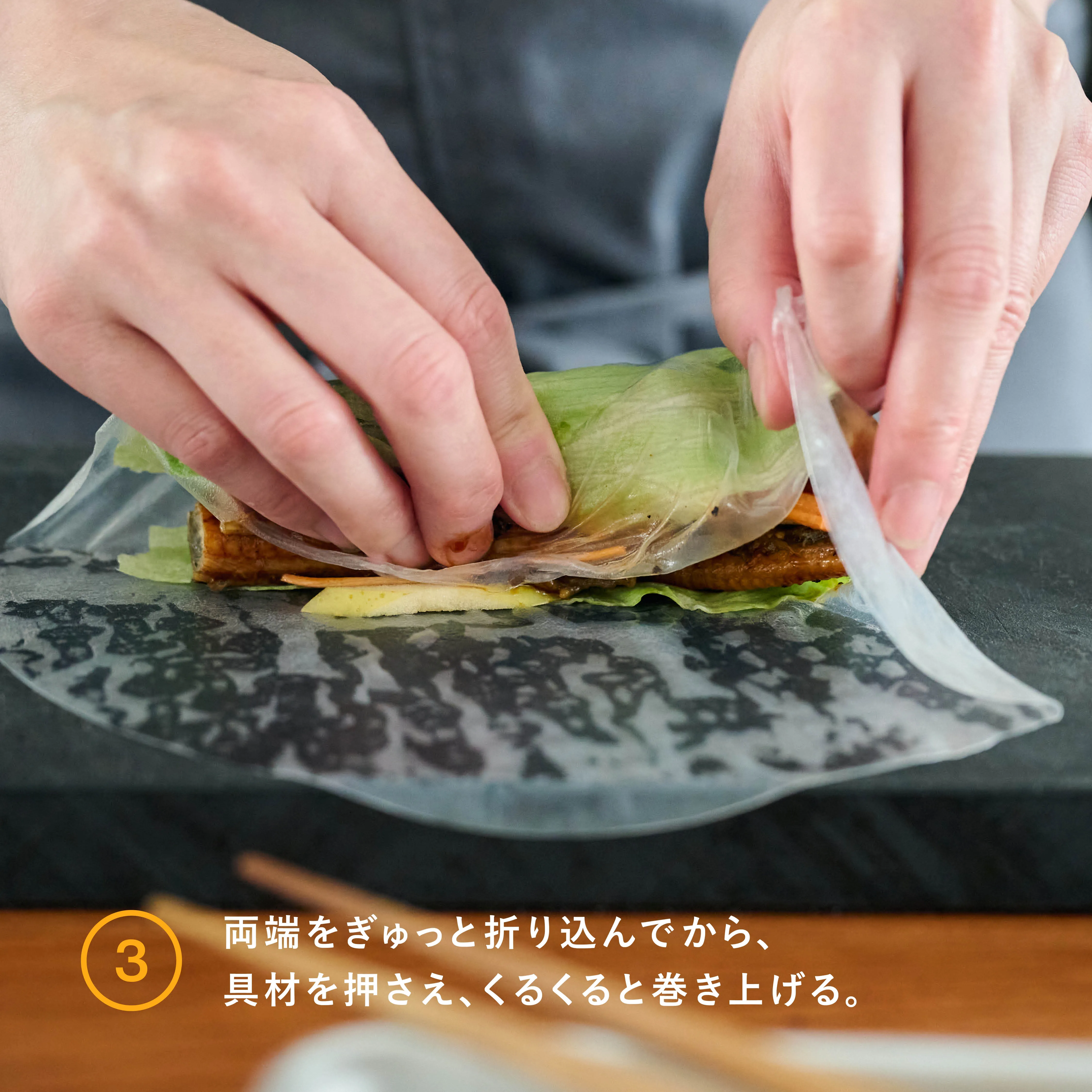 スパイス副菜 VOL.17 盛り付け工程