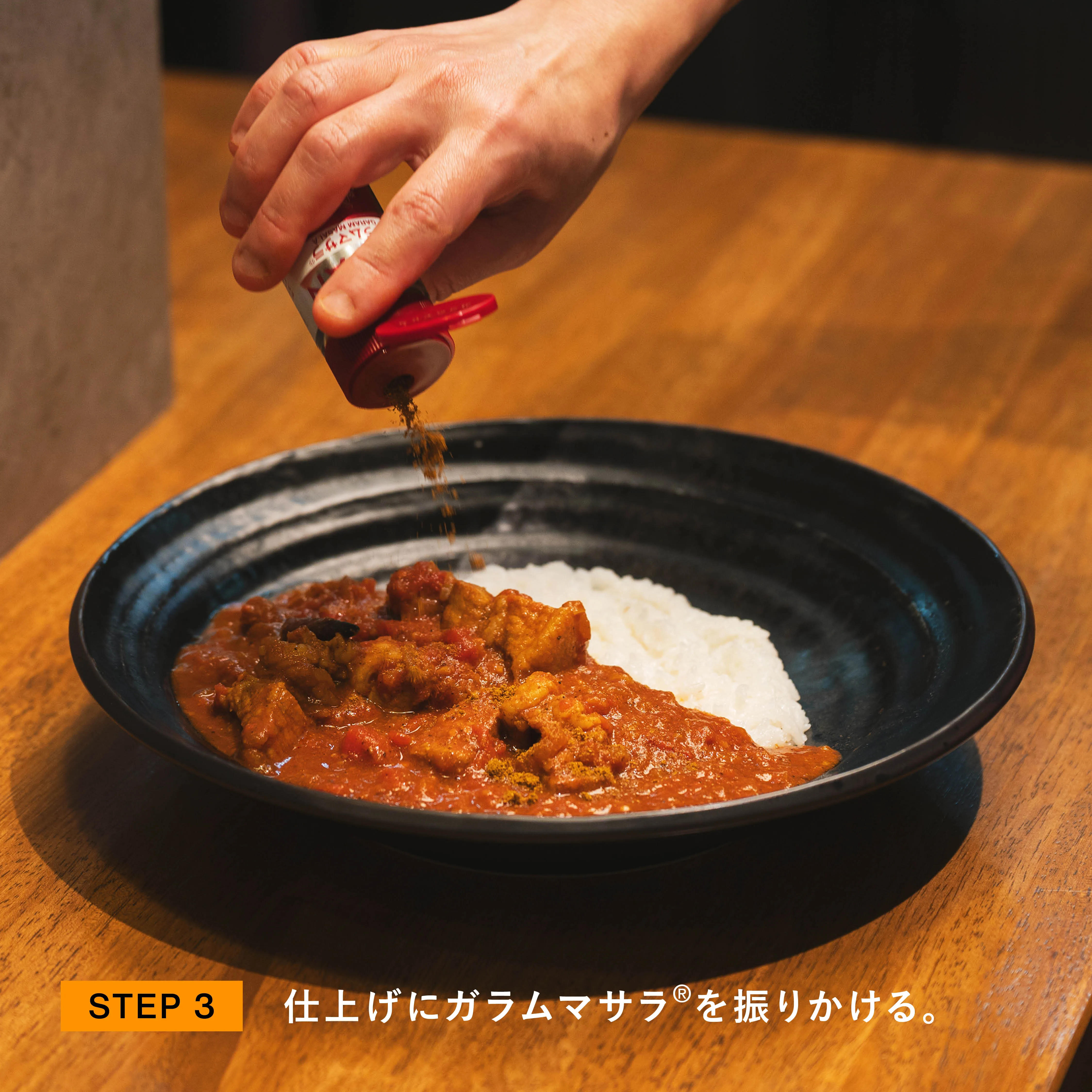 鍋に入った料理