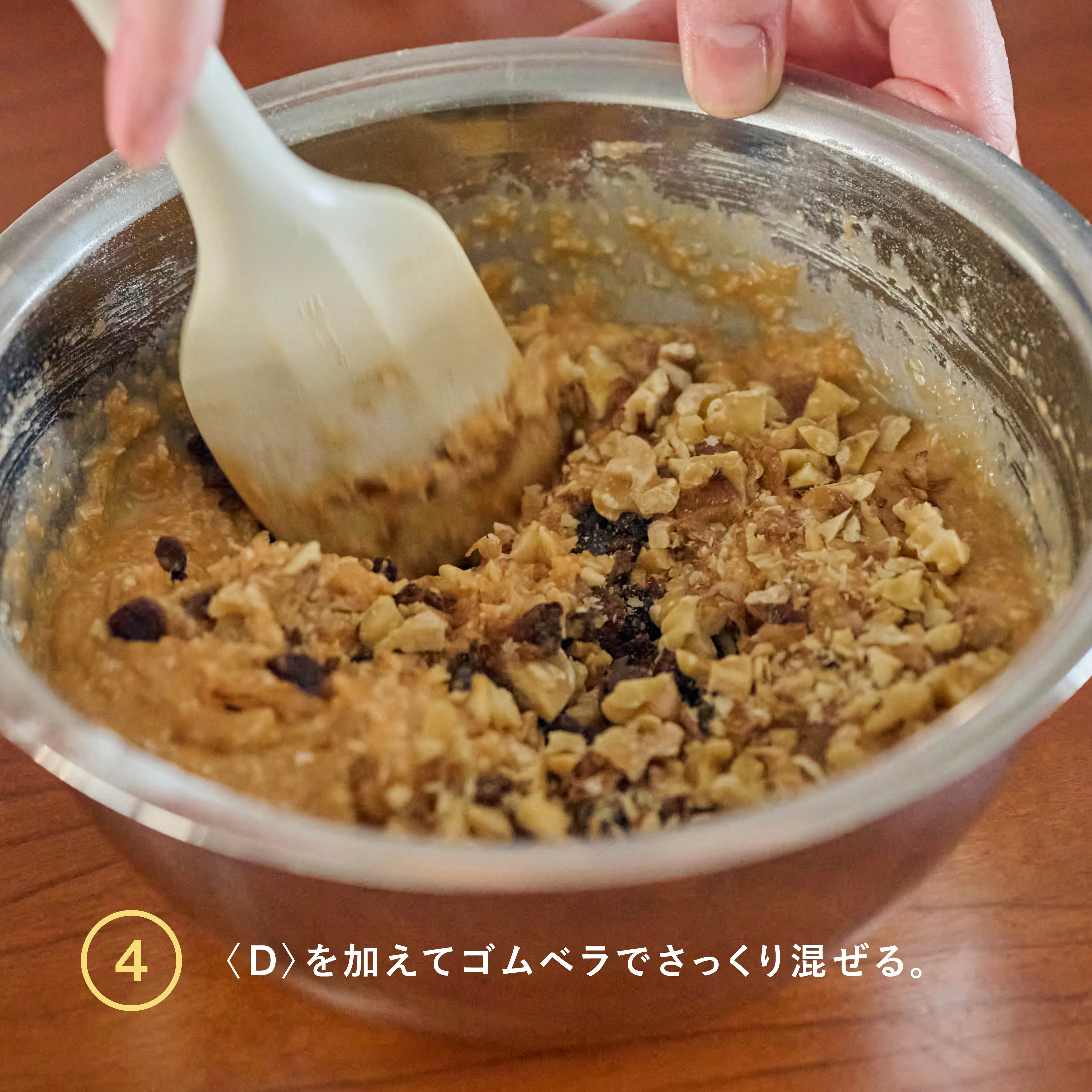 米粉のキャロットケーキ 焼き上がり