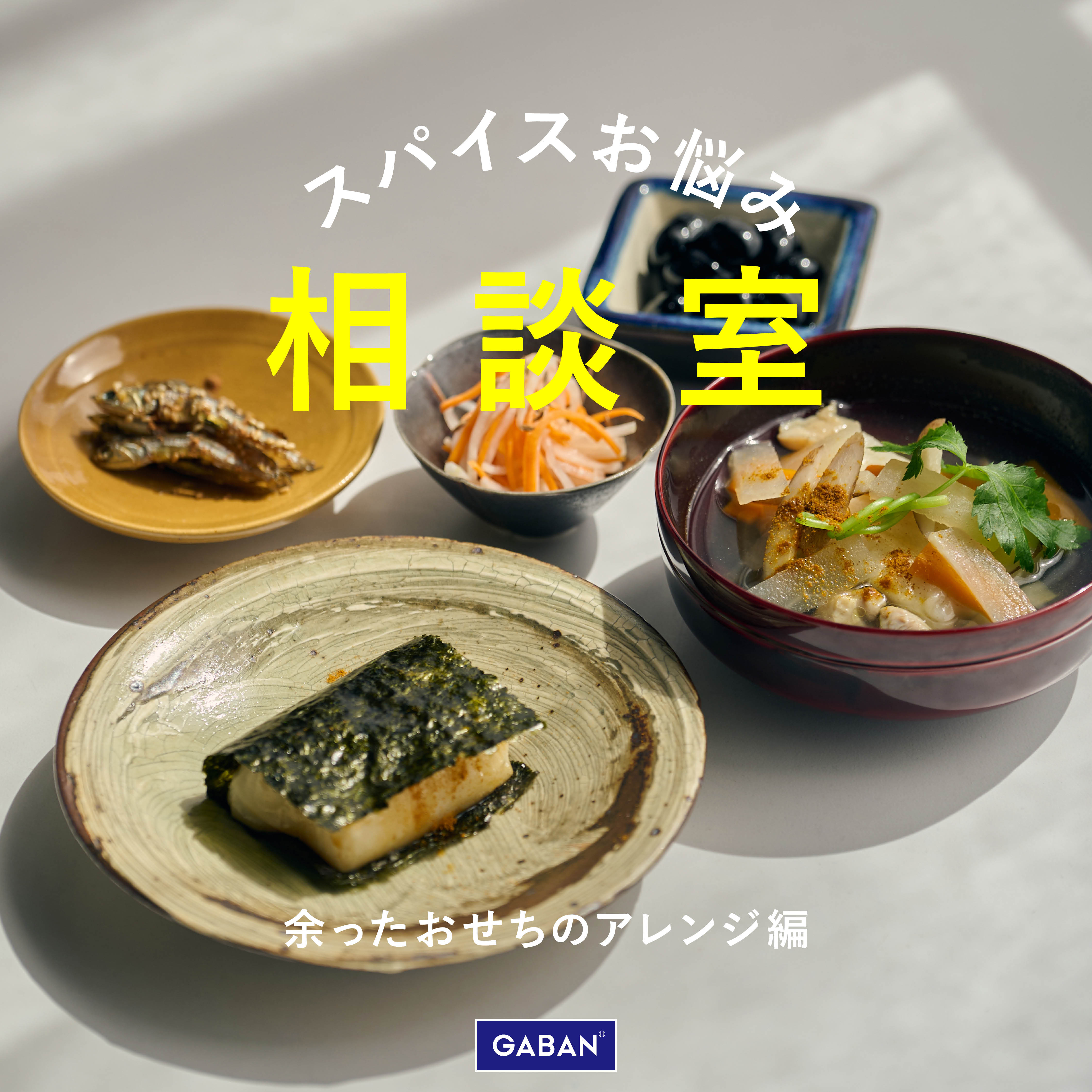 test image