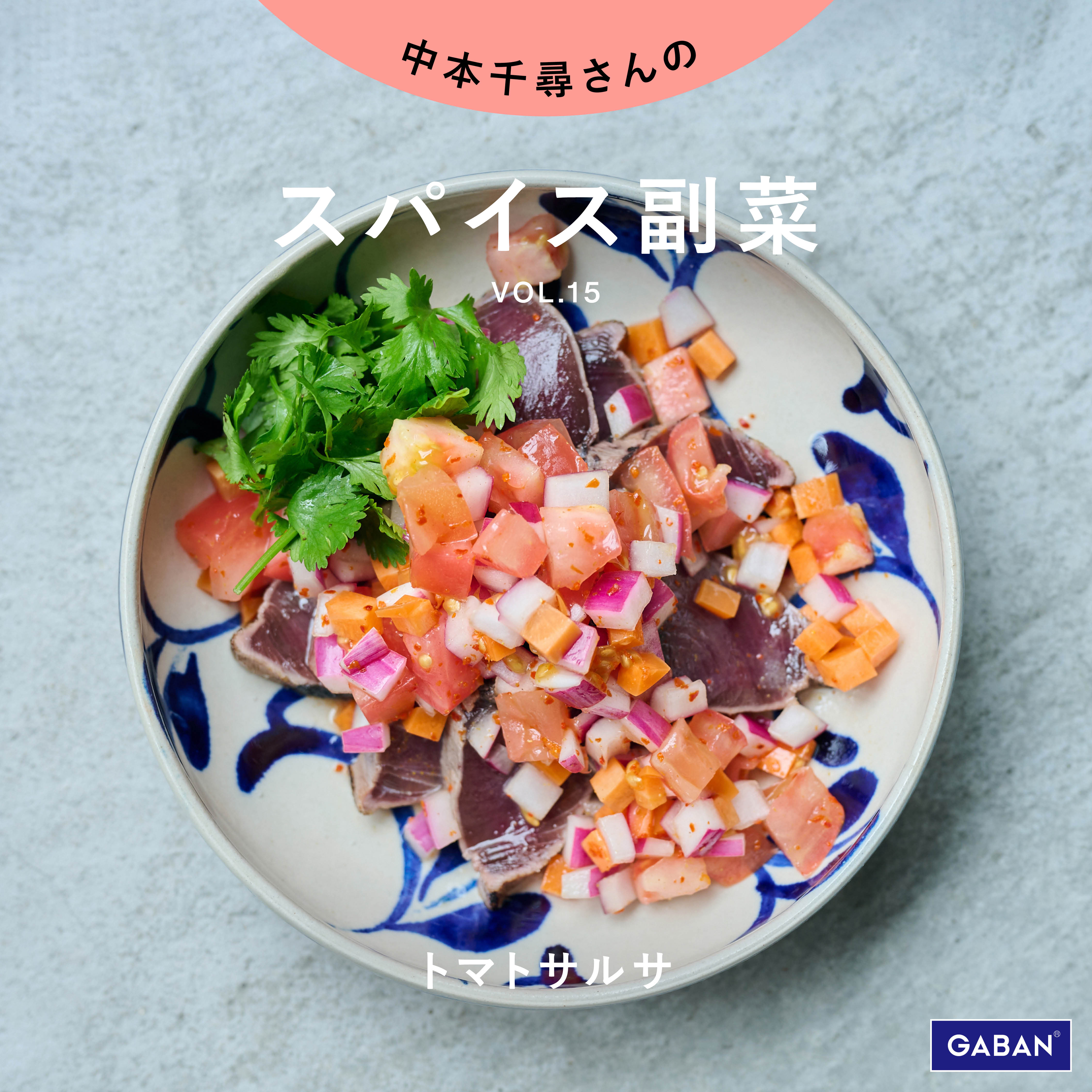 test image