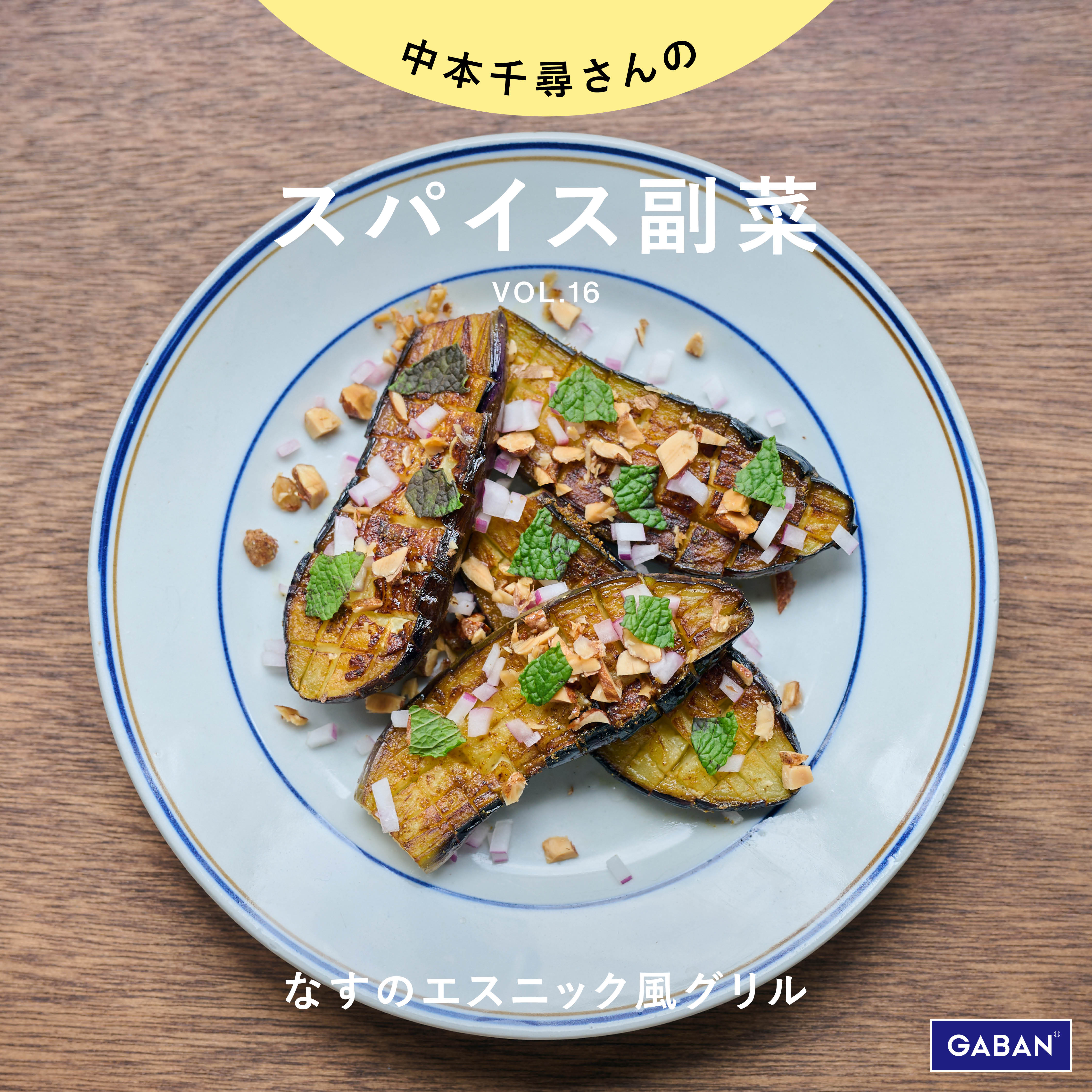 test image