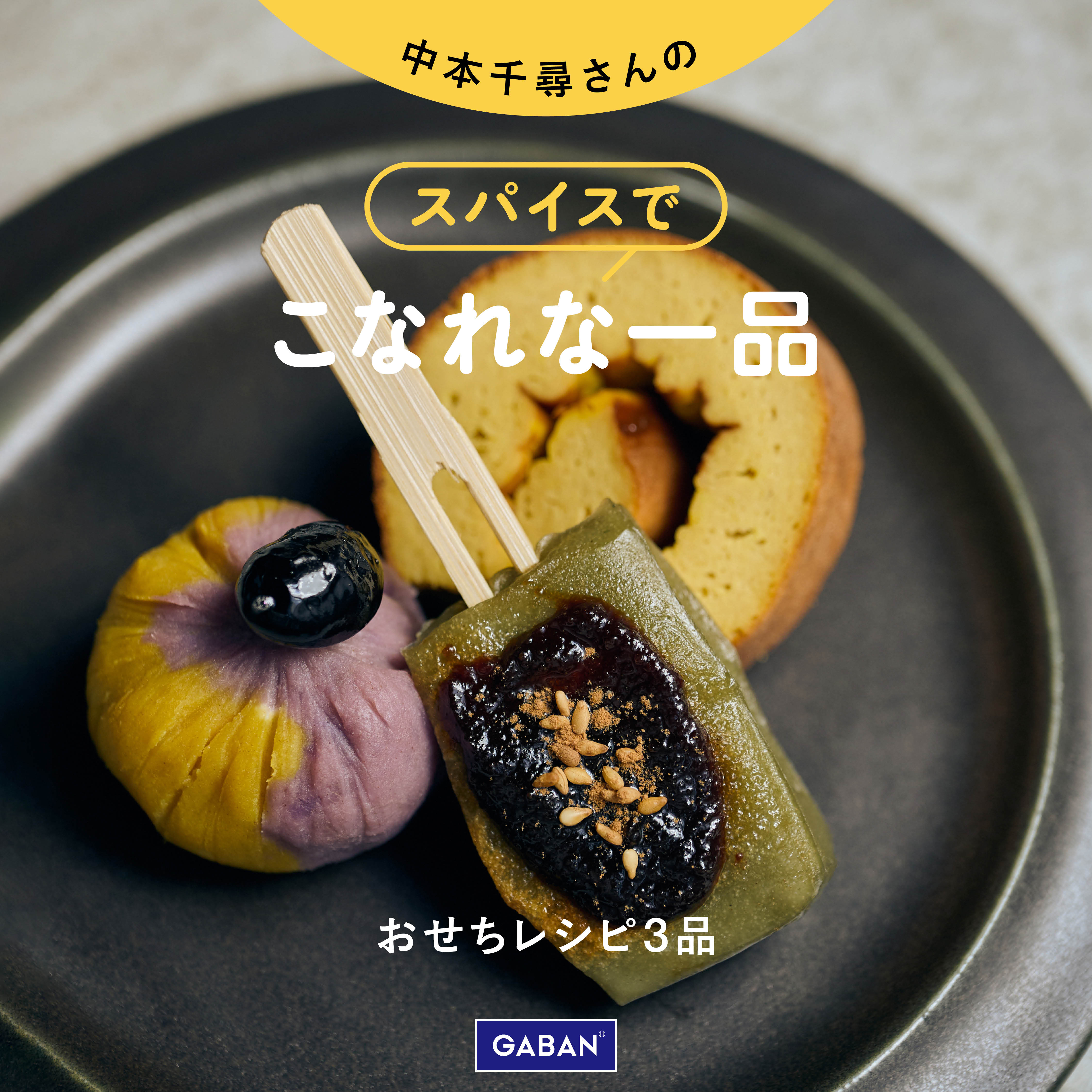 test image