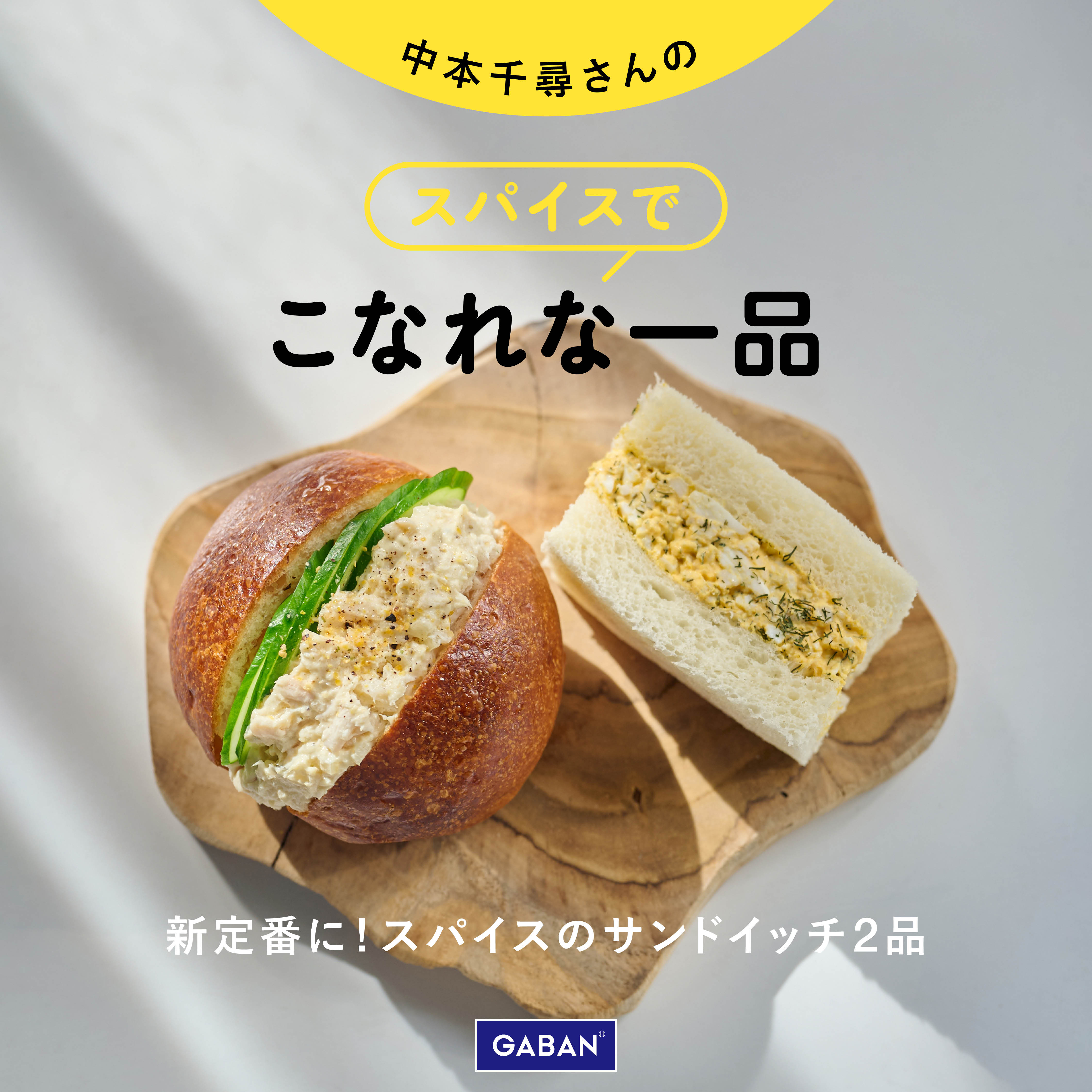 test image