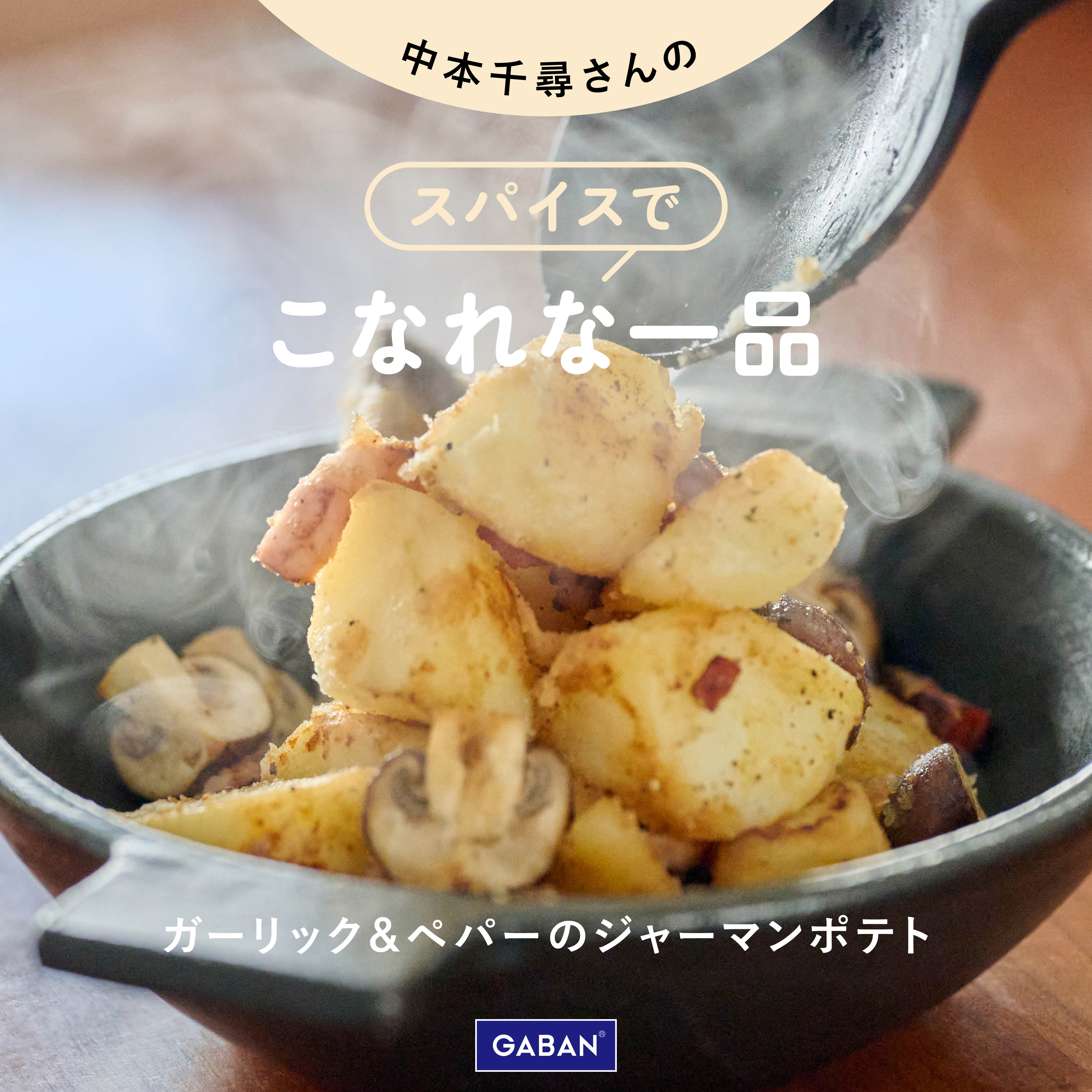 test image