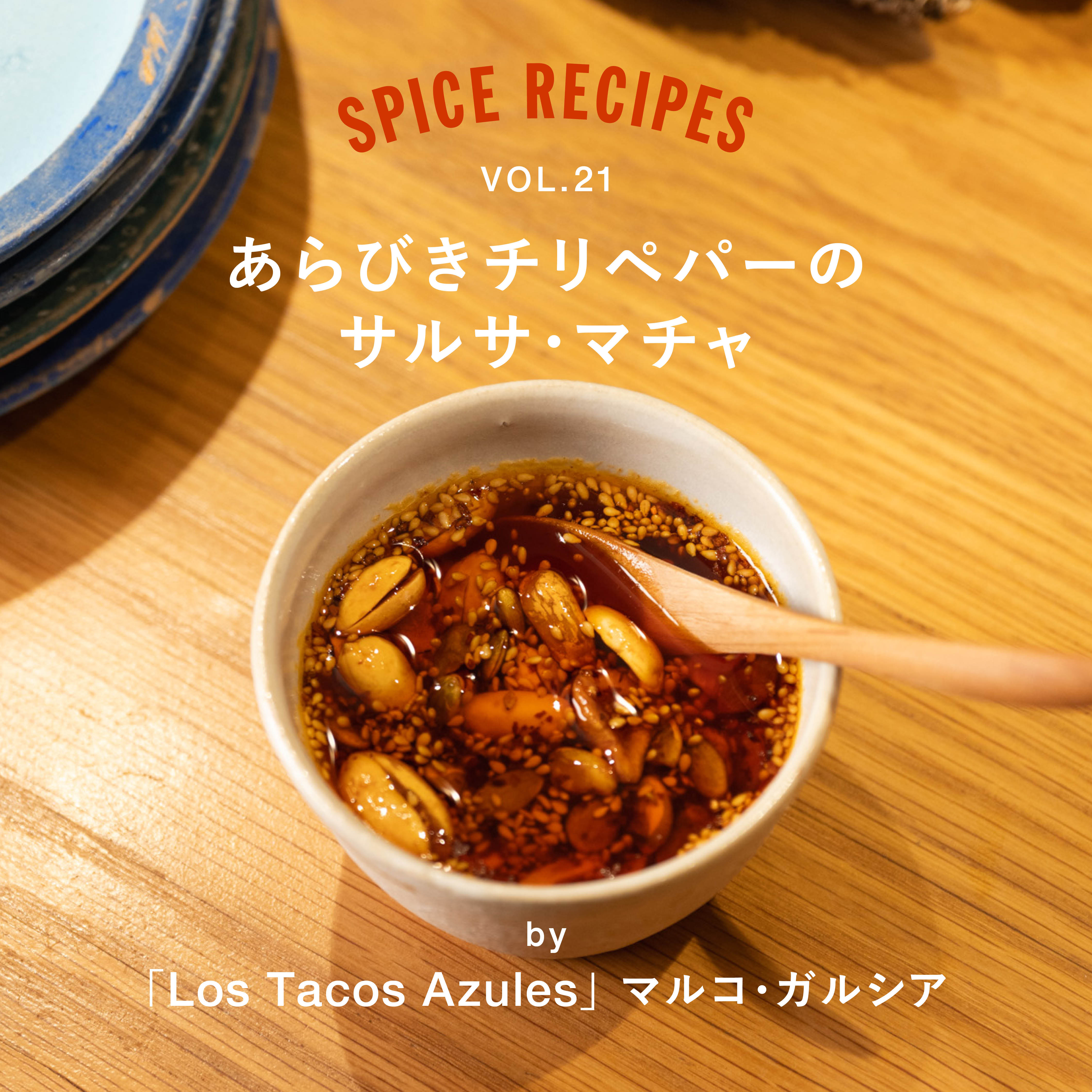 test image