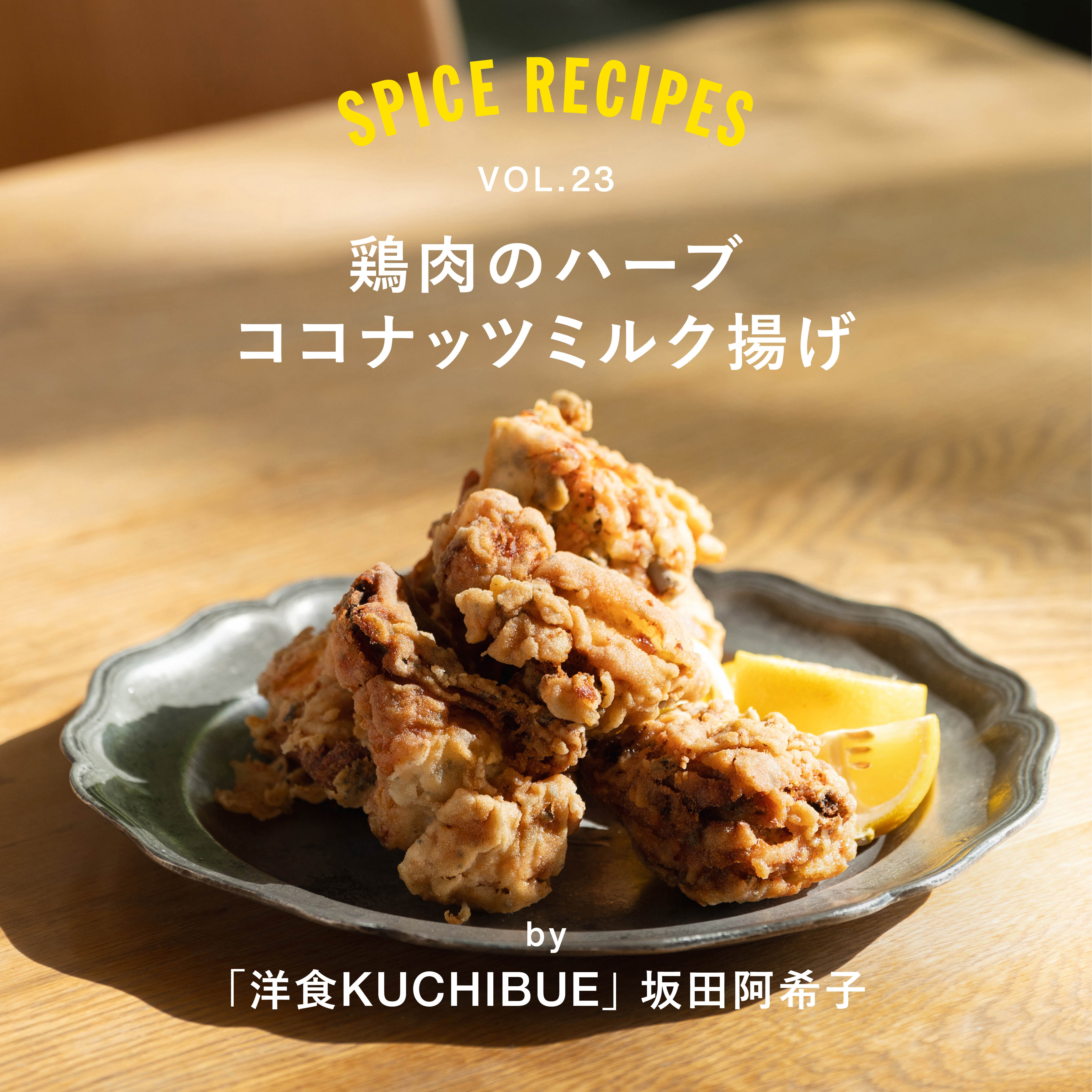 test image