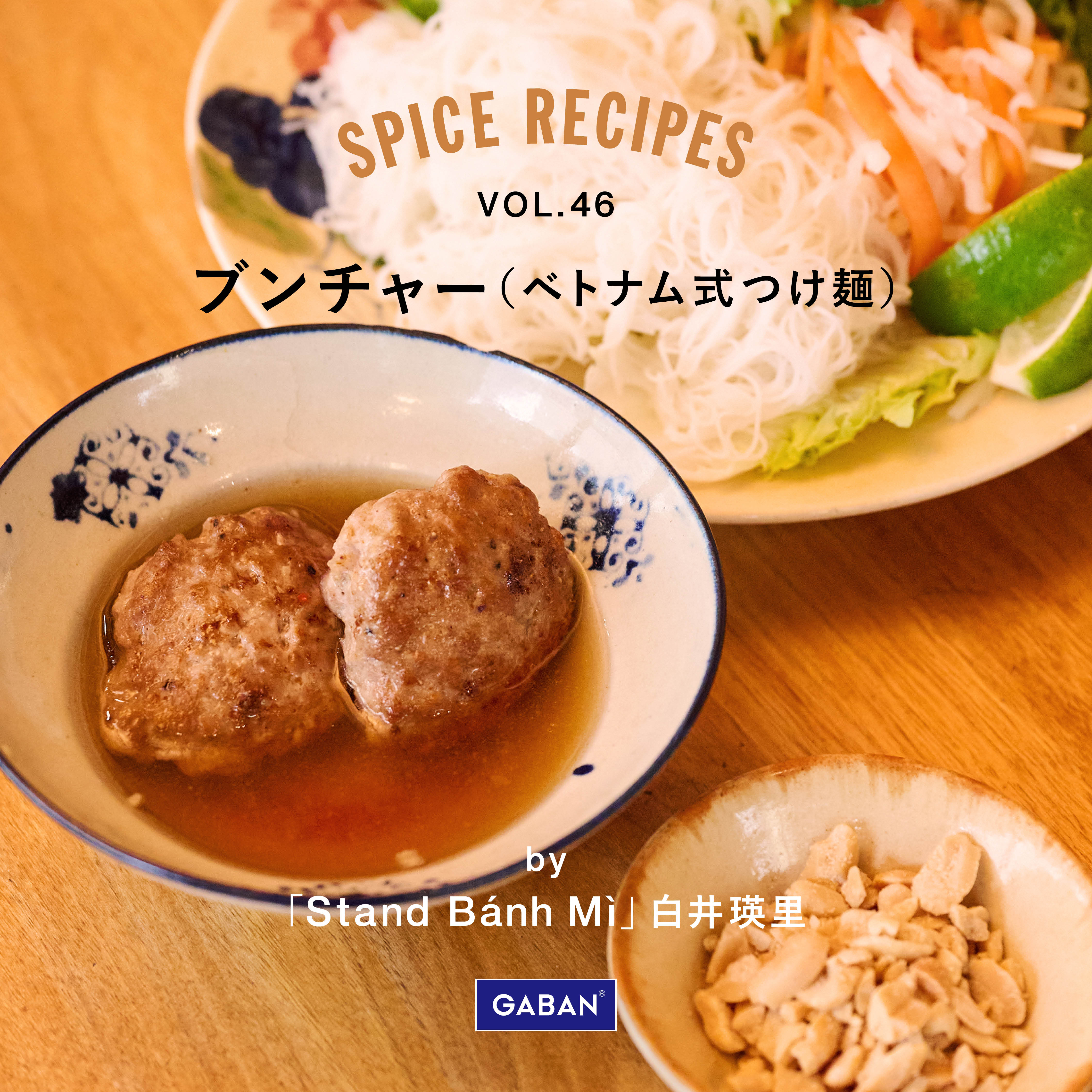 test image