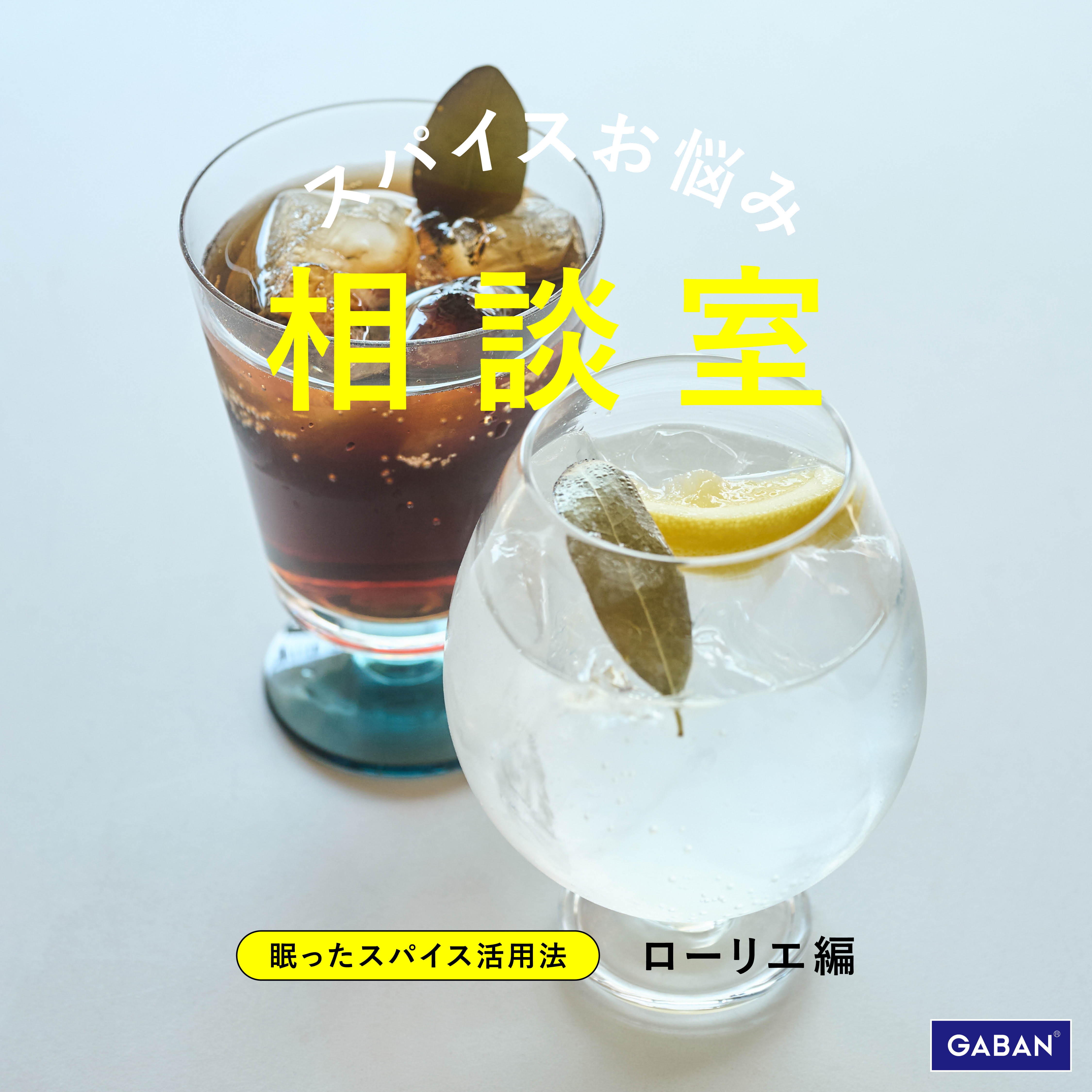 test image