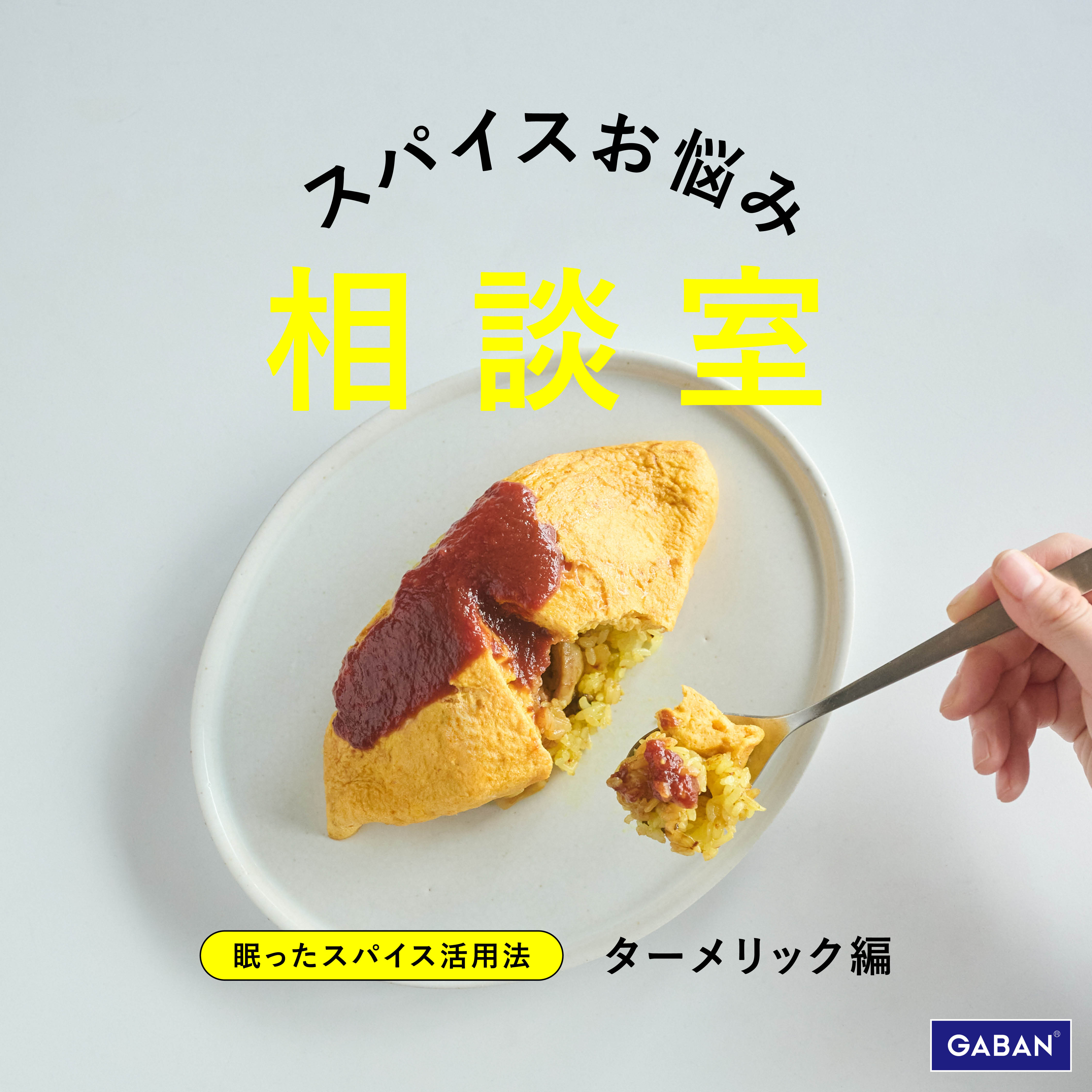 test image