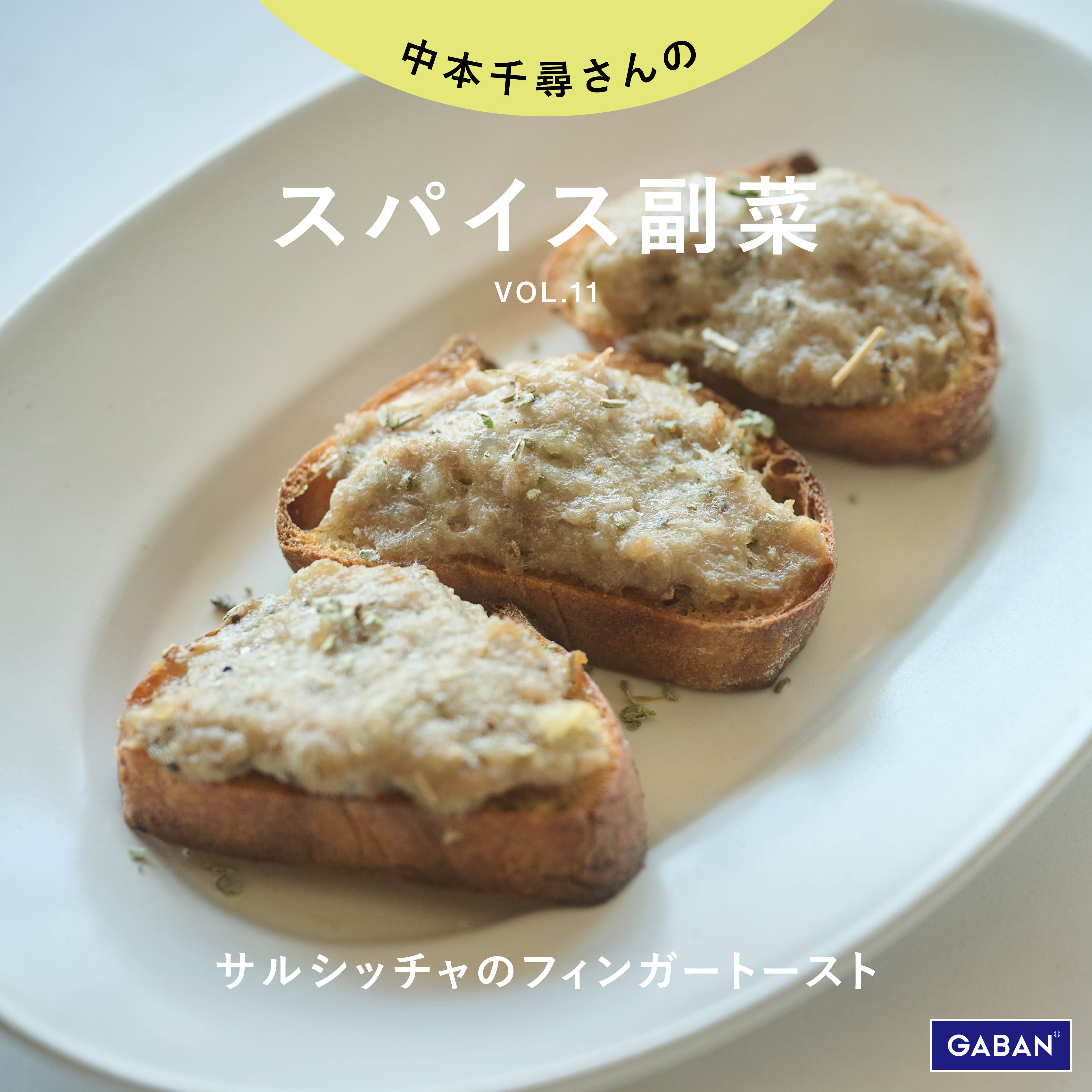 test image
