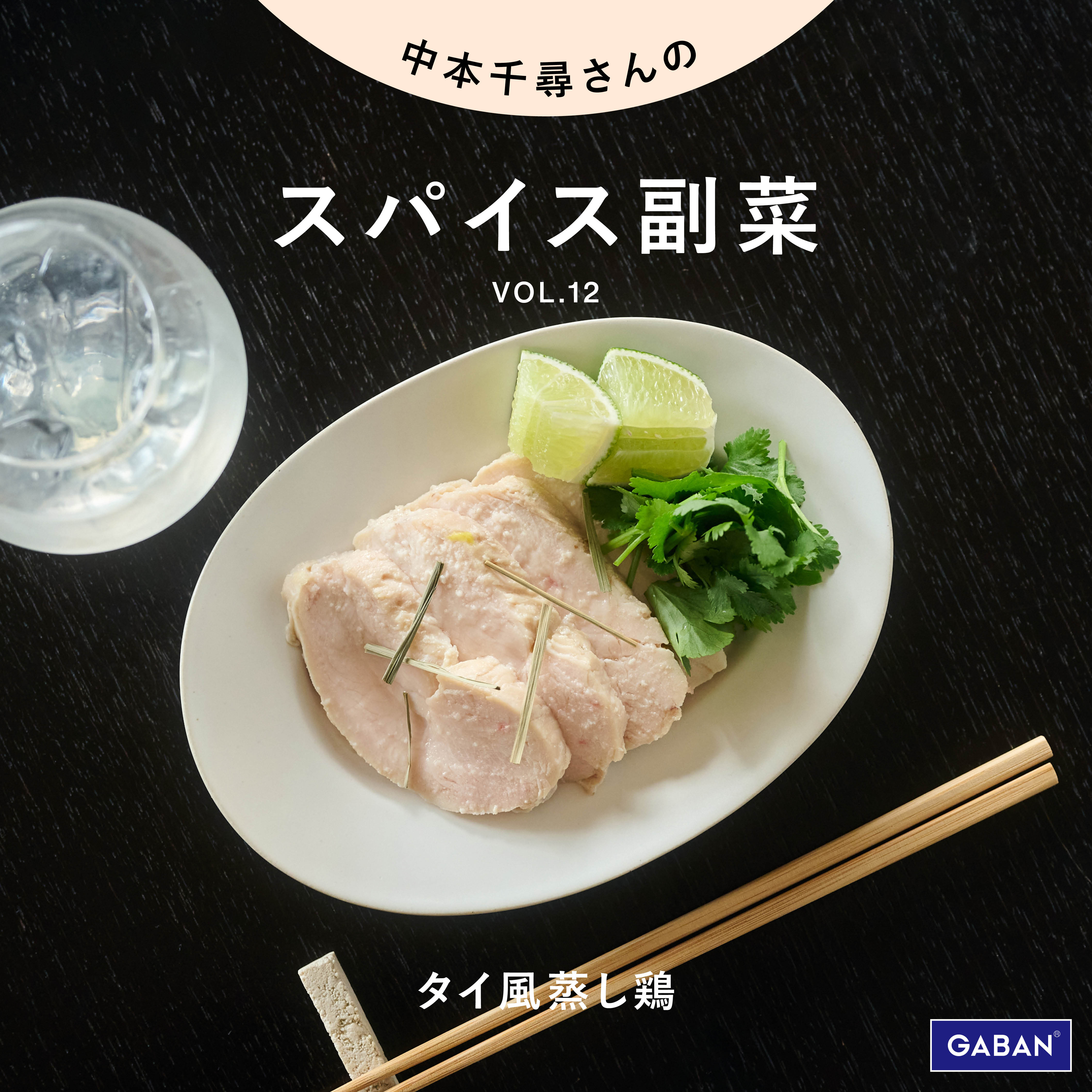 test image