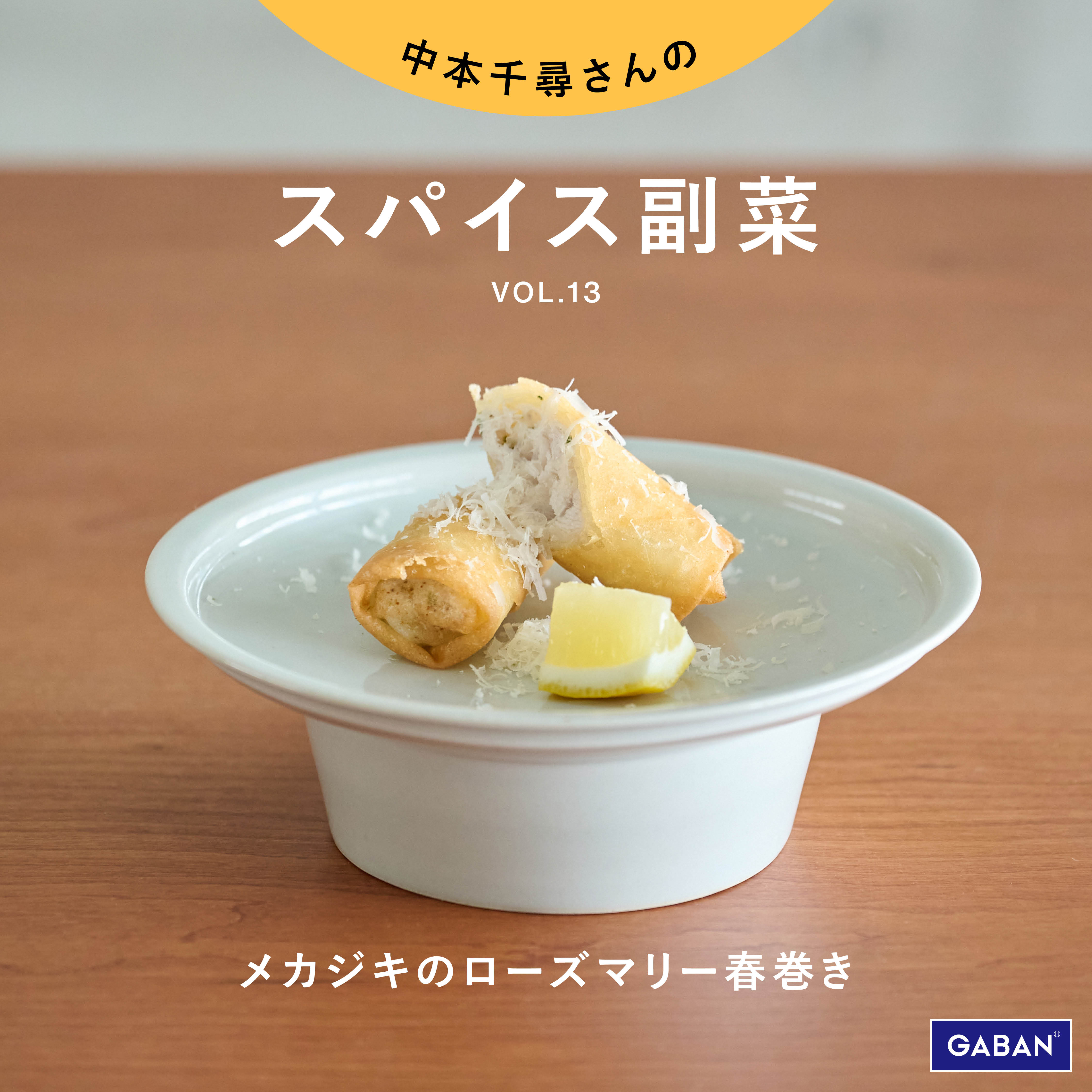 test image