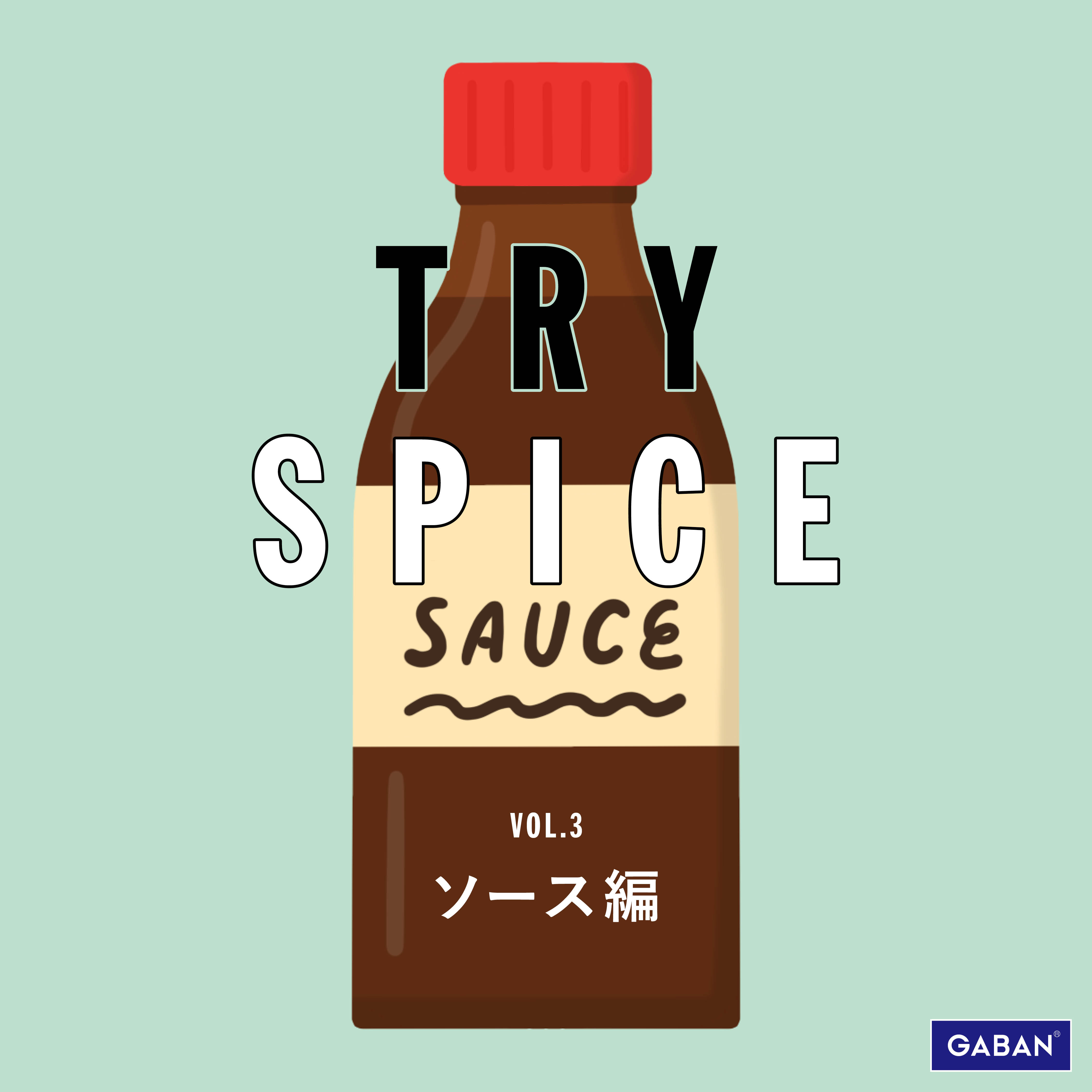 test image