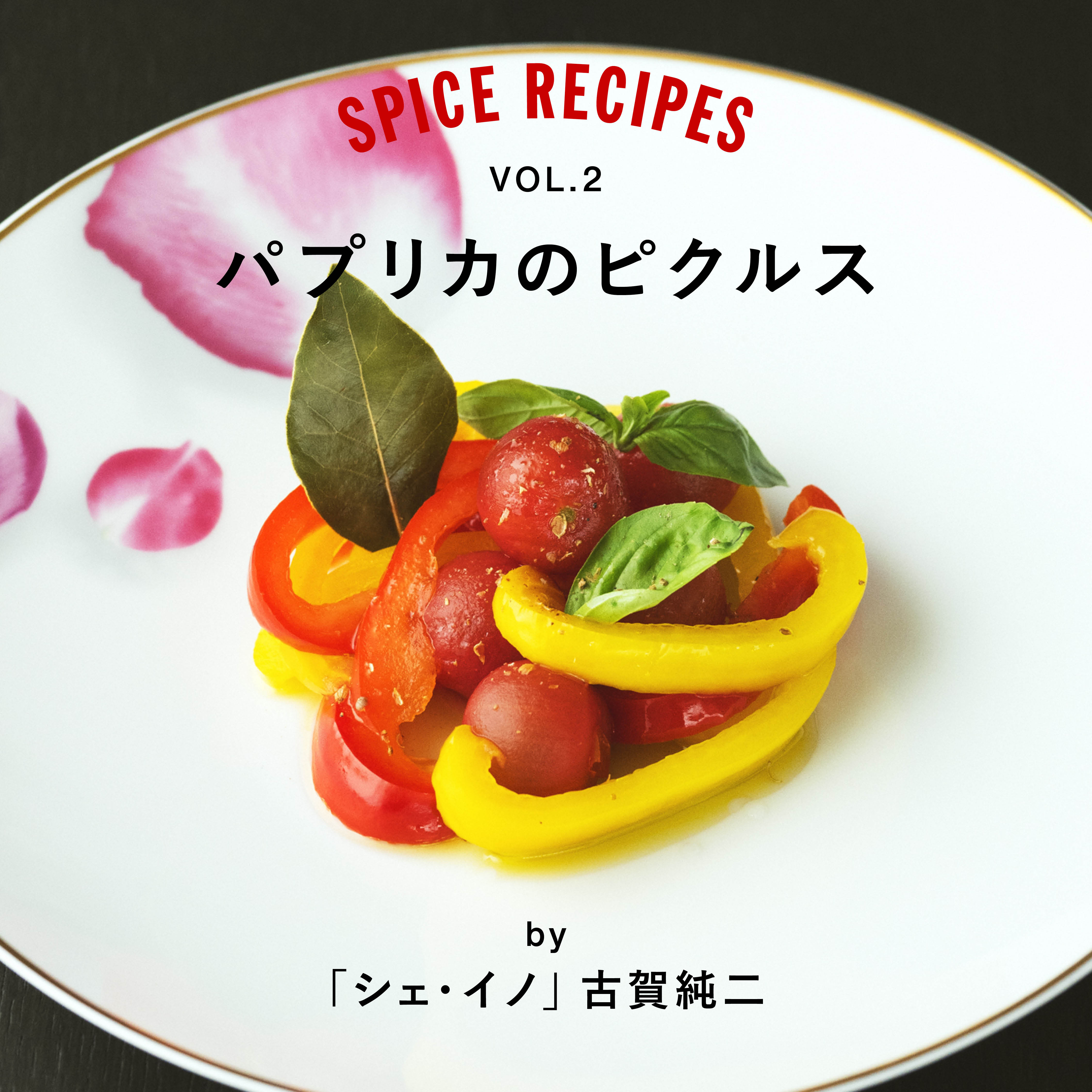 test image