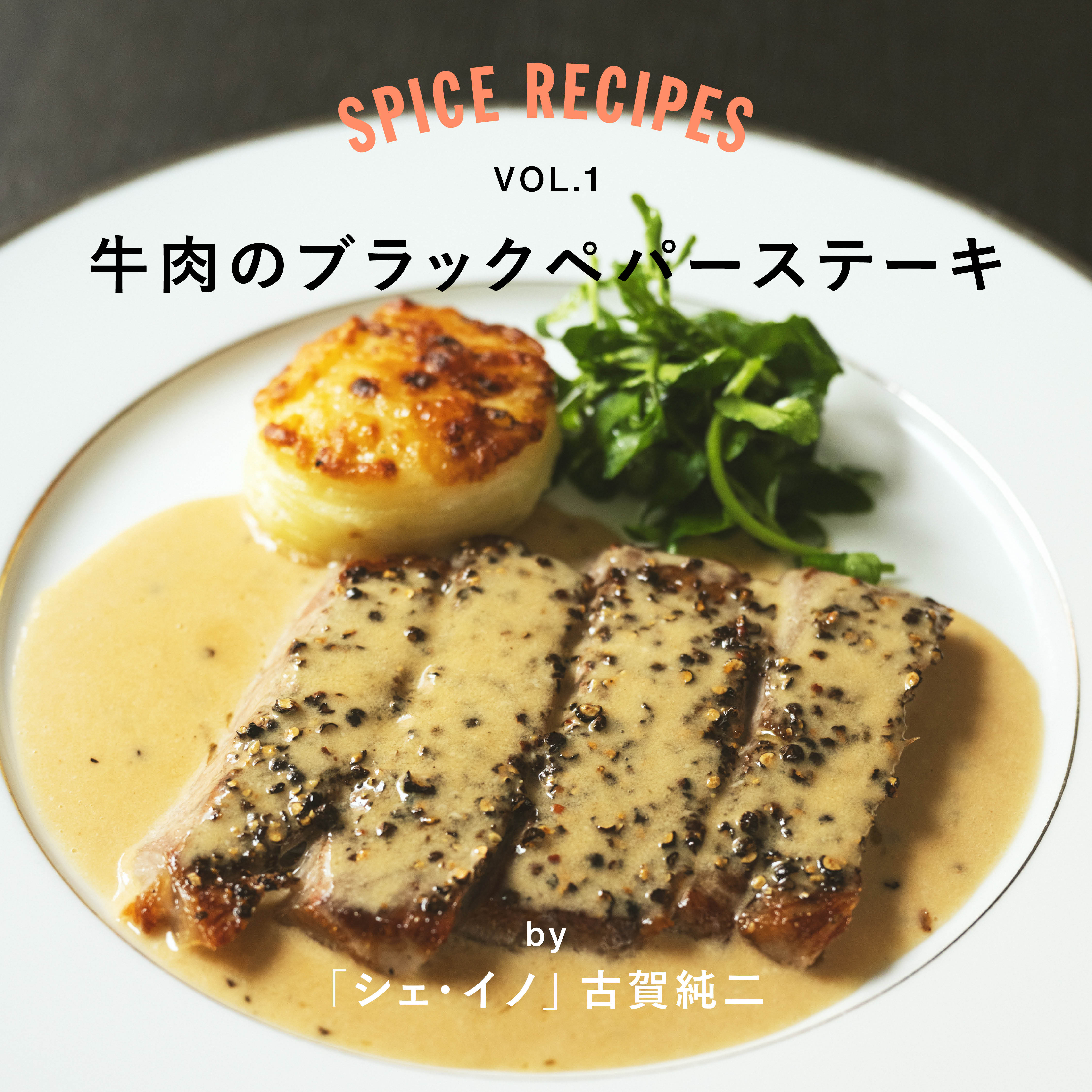 test image